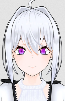 Ine's image