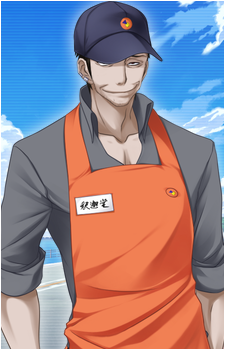 Kyoubu Shakadou
