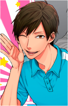 Uramichi Omota