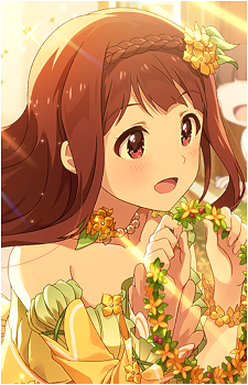 Kotoha Tanaka