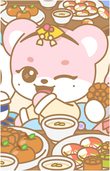 Leeseo