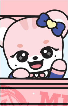 Leeseo