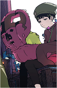 Syakomon