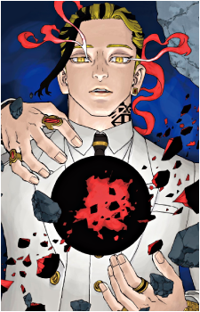 Shio Yotsurugi
