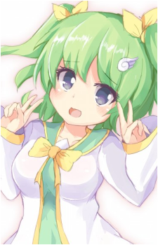 Saya {RR}