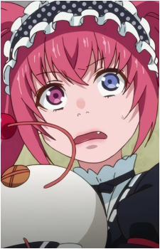 Erimi Mushibami
