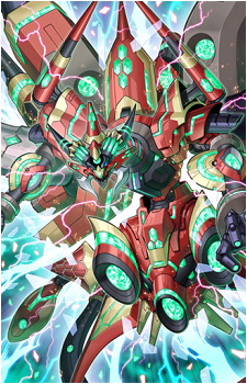 Varrelcode Dragon's image