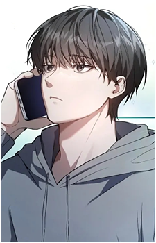 Cha Uijae