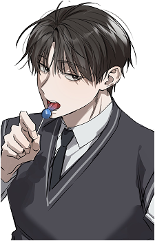 Cha Uijae