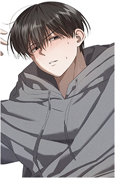 Cha Uijae
