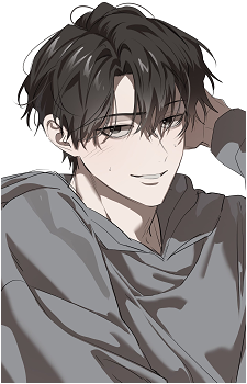 Cha Uijae