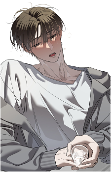 Cha Uijae