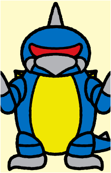 Chibi Gigan's image