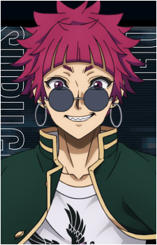 Dei Surugi