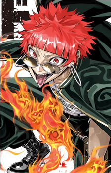 Dei Surugi's image