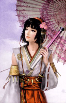 Okuni