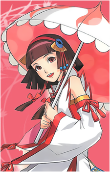 Okuni