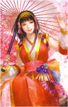 Okuni