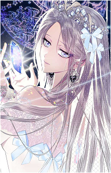 Image 36 - Art: 로알 (Roal) Image 36
