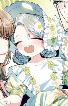 Image 44 - Art: 로알 (Roal) Image 44