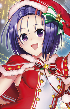 Haruna Sairenji