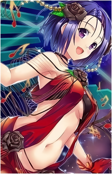 Haruna Sairenji