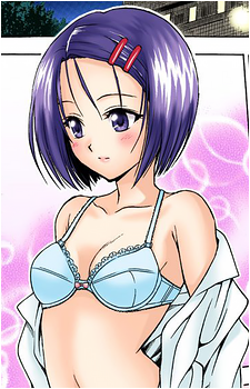 Haruna Sairenji