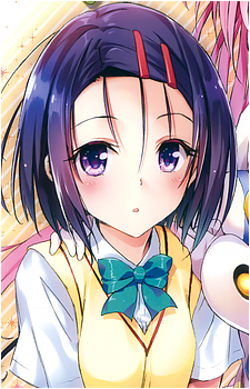 Haruna Sairenji