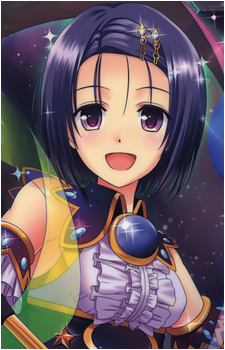 Haruna Sairenji