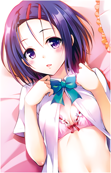 Haruna Sairenji