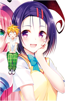 Haruna Sairenji