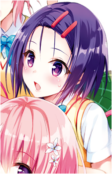 Haruna Sairenji