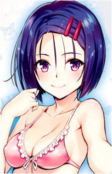 Haruna Sairenji