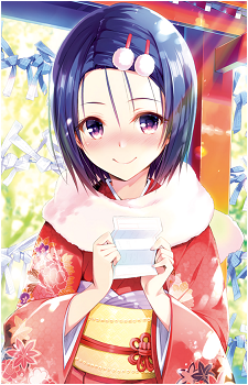 Haruna Sairenji
