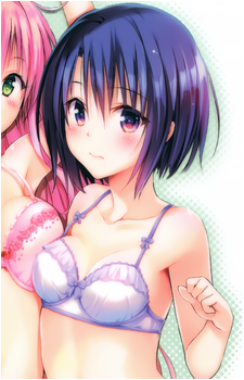Haruna Sairenji