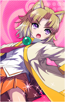 Nazuna Inuwaka's image