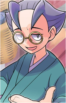 Choy's image