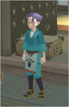 Choy's image