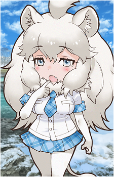 White Lion's image