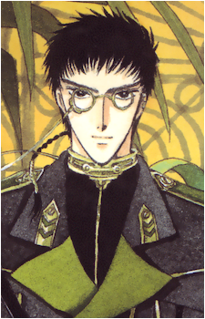 Kazuhiko Fay Ryu