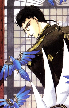 Kazuhiko Fay Ryu