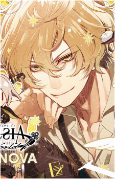 Luka {AMNESIA}
