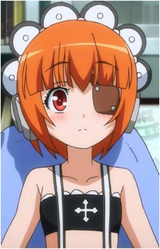 Ouka Satsurikuin