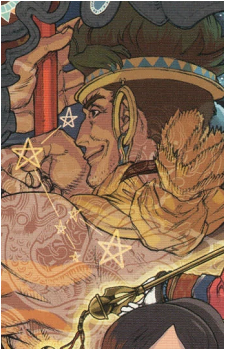Image 2 Image 2