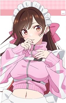 Chizuru Ichinose