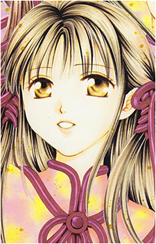 Image 2 - Art: 渡瀬悠宇 (Yuu Watase) Image 2