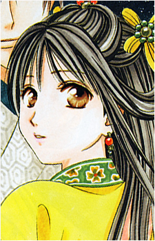 Image 3 - Art: 渡瀬悠宇 (Yuu Watase) Image 3