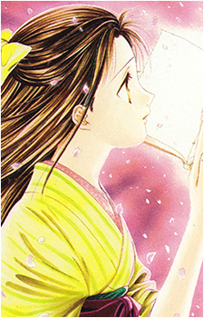 Image 6 - Art: 渡瀬悠宇 (Yuu Watase) Image 6