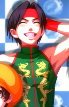Sie Kensou