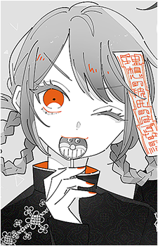 Chiori Miyanaga